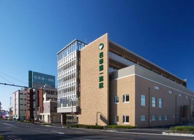 ヴェルジュ昭和町Ⅶ(社会医療法人若弘会若草第一病院)