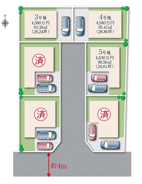 ヴェルジュ昭和町Ⅶ