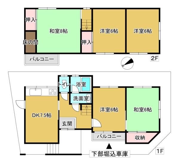 東大阪市五条町の中古一戸建