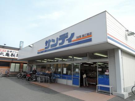 東大阪市玉串町西１丁目の新築一戸建(サンディ若江東町店)