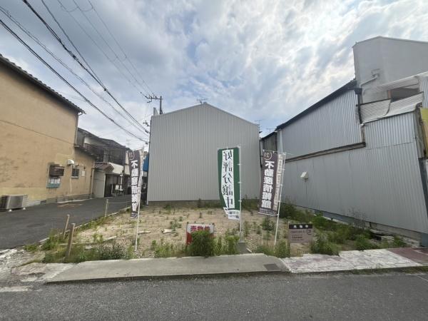 東大阪市六万寺町２丁目の土地
