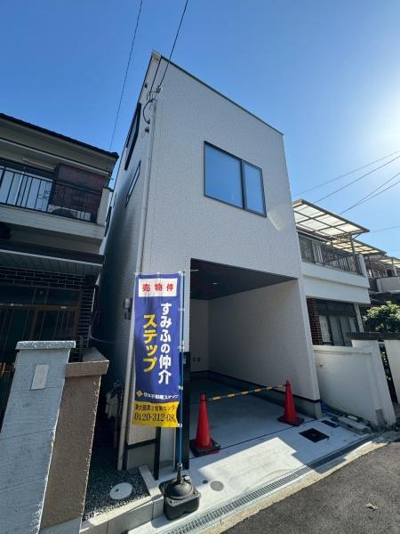 東大阪市花園東町2丁目の新築一戸建