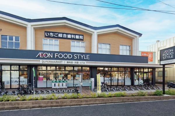 東大阪市四条町の新築一戸建(イオンフードスタイル瓢箪山店)