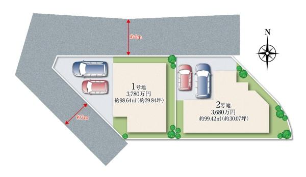 東大阪市四条町の新築一戸建