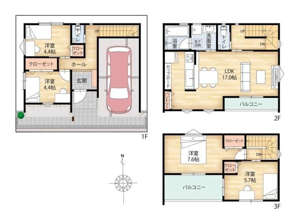 東大阪市花園東町２丁目の中古一戸建て