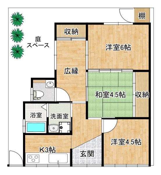 東大阪市本町の中古一戸建