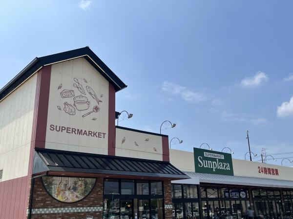 八尾市太田新町９丁目の土地(サンプラザ八尾沼店)