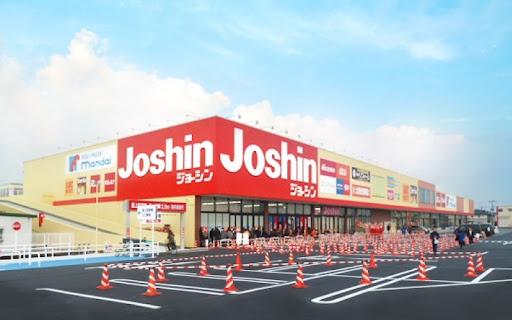 八尾市太田新町９丁目の土地(ジョーシン外環柏原店)