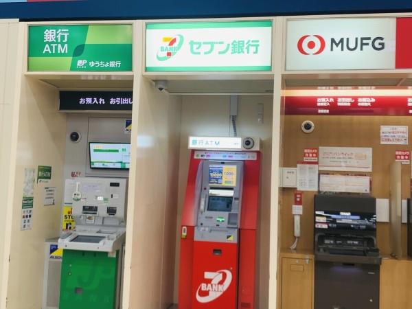 八尾市太田新町９丁目の土地(ゆうちょ銀行大阪支店イズミヤスーパーセンター八尾店内出張所)