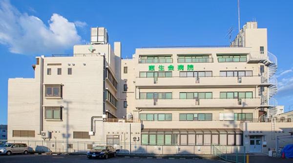 東大阪市旭町の中古一戸建て(医療法人恵生会恵生会病院)