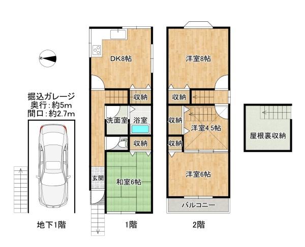 東大阪市六万寺町１丁目の中古一戸建