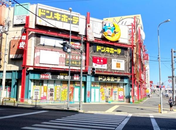 東大阪市中石切町５丁目の中古一戸建て(ドン・キホーテパウ石切)