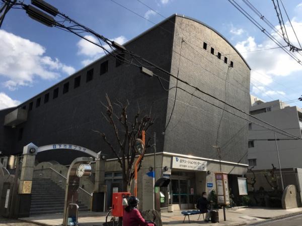 東大阪市中石切町５丁目の中古一戸建て(日下リージョンセンター)
