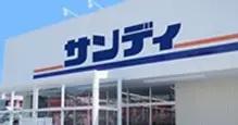 東大阪市下六万寺町１丁目の中古一戸建て(サンディ瓢箪山南店)