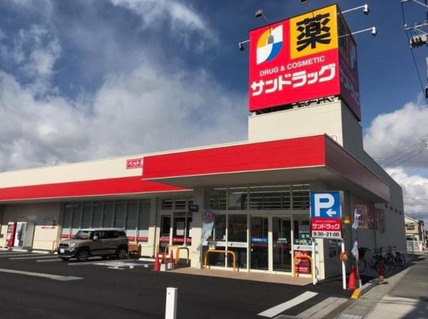 東大阪市下六万寺町１丁目の中古一戸建て(サンドラッグ六万寺店)