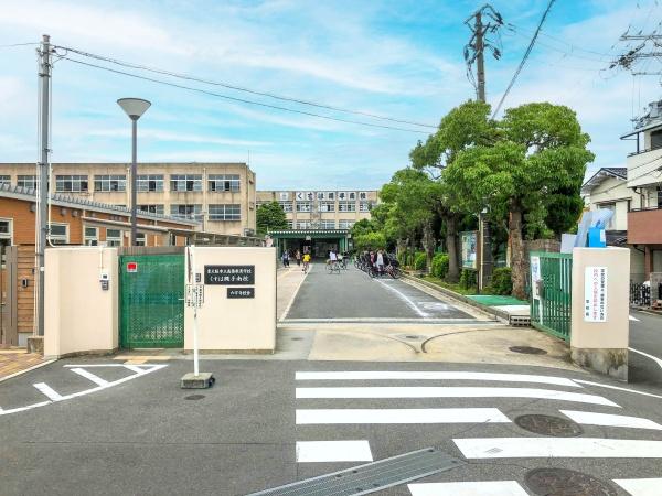 東大阪市下六万寺町１丁目の中古一戸建て(東大阪市立義務教育学校くすは縄手南校（前期課程）)