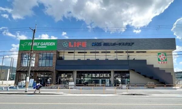 東大阪市鷹殿町の中古一戸建て(ライフ花園中央公園店)
