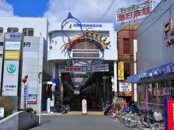 東大阪市鷹殿町の中古一戸建て(サンロード瓢箪山)