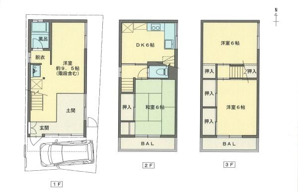 東大阪市御厨３丁目の中古一戸建て