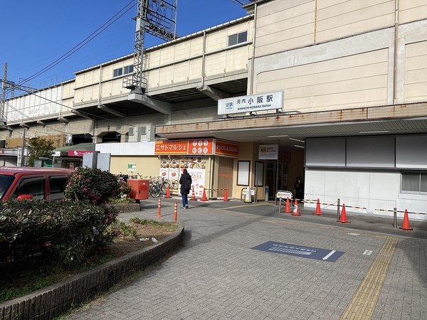 東大阪市御厨３丁目の中古一戸建て(河内小阪駅(近鉄奈良線))
