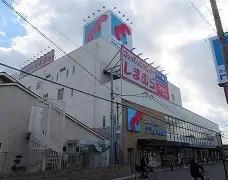 八尾市大竹６丁目の土地(万代楽音寺店)