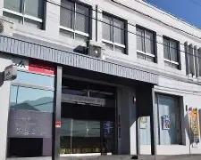 八尾市大竹６丁目の土地(JA大阪中河内北高安支店)