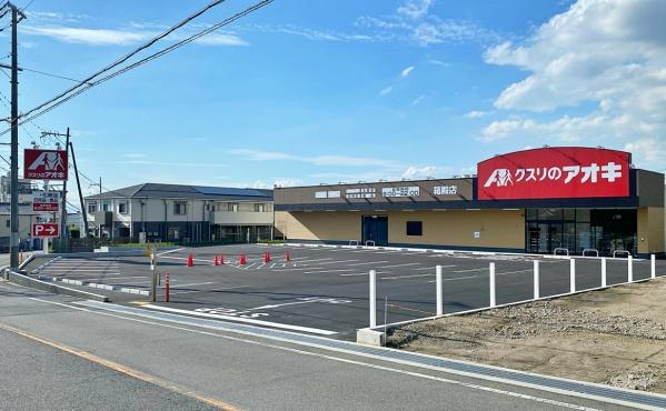 東大阪市鳥居町の新築一戸建(クスリのアオキ箱殿店)