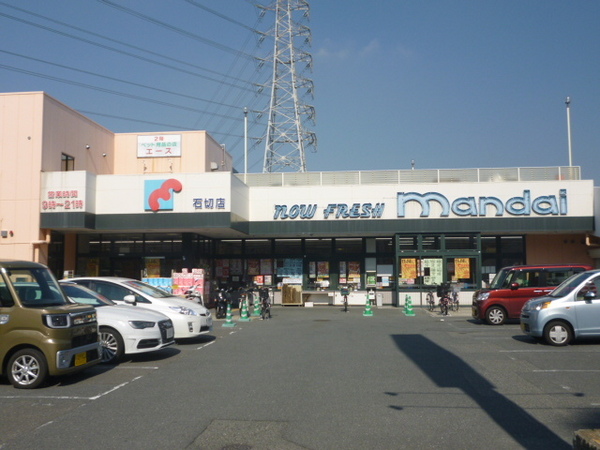 東大阪市中石切町５丁目の中古一戸建て(万代石切店)