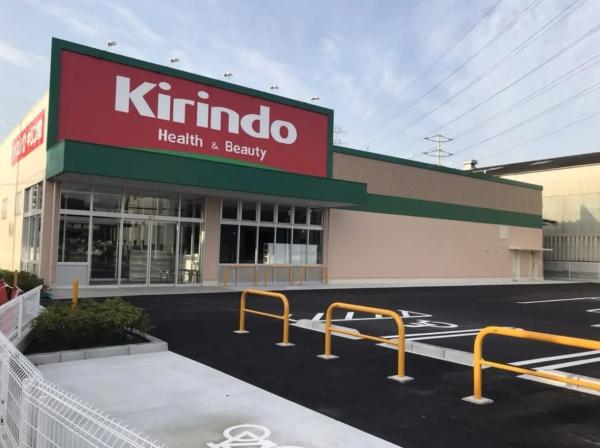 東大阪市中石切町５丁目の中古一戸建て(キリン堂東大阪中石切店)
