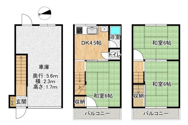 横小路町　中古戸建