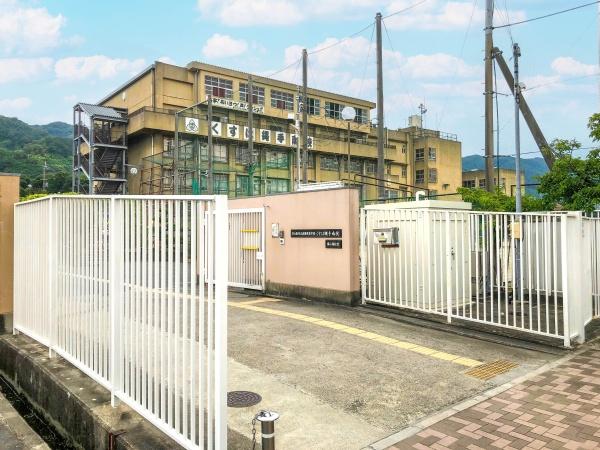 東大阪市横小路町４丁目の中古一戸建て(東大阪市立義務教育学校くすは縄手南校（後期課程）)