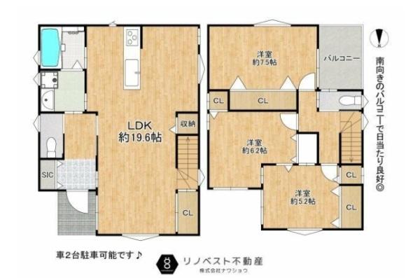 東大阪市池島町３丁目の新築一戸建