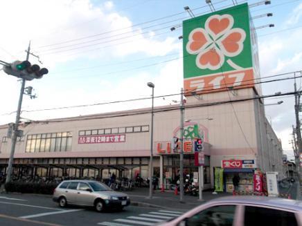 東大阪市池島町３丁目の新築一戸建(ライフ玉串店)