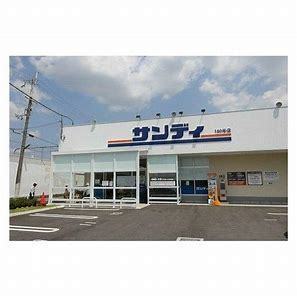 東大阪市新池島町１丁目の新築一戸建(サンディ　東花園店)