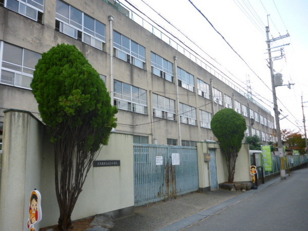 東大阪市新池島町１丁目の新築一戸建(義務教育学校池島学園(前期課程校舎))