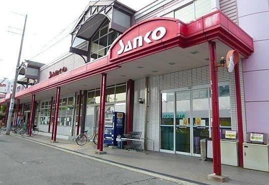 大阪市平野区瓜破西１丁目の中古一戸建て(スーパーサンコー瓜破店)