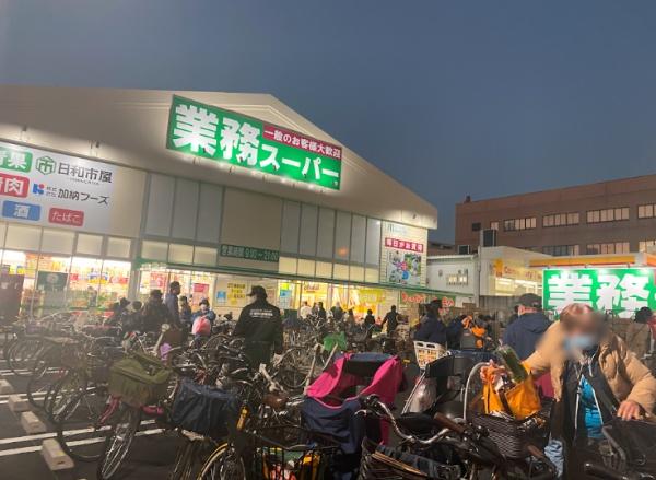大阪市平野区瓜破西１丁目の中古一戸建て(業務スーパー喜連西店)