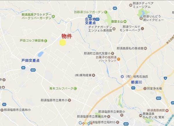 那須　『グリーンランド西岩崎』　土地