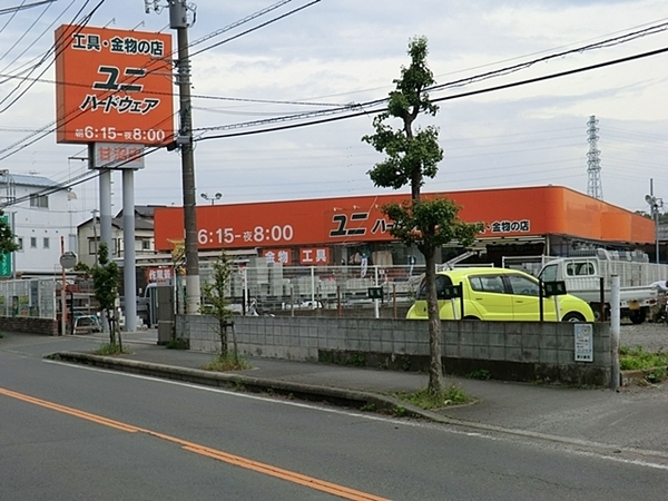 茅ヶ崎市松風台の新築一戸建(ユニハードウェア甘沼店)