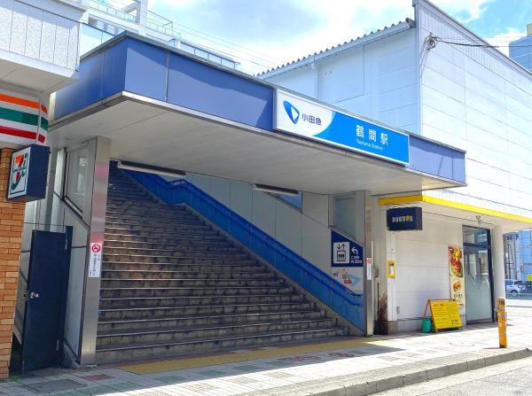 ハイネスアミティ鶴間壱番館(鶴間駅(小田急江ノ島線))