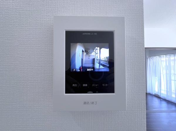 ハイネスアミティ鶴間壱番館