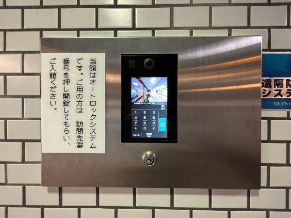 グローリア初穂湘南六浦