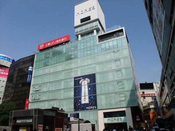 横浜市西区北軽井沢の中古一戸建て(モアーズ横浜店)