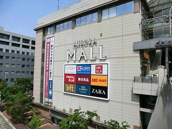 横浜市保土ケ谷区権太坂1丁目の新築一戸建(オーロラモール東戸塚)