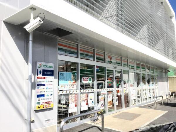 藤沢市善行2丁目の新築一戸建(セブンイレブン藤沢善行2丁目店)