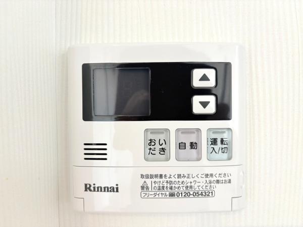 菊名マンション