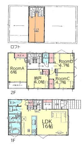 鎌倉市大船の新築一戸建