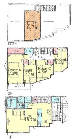 鎌倉市大船の新築一戸建