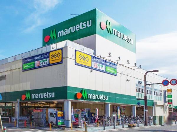 大和市草柳2丁目の中古一戸建て(マルエツ大和中央店)