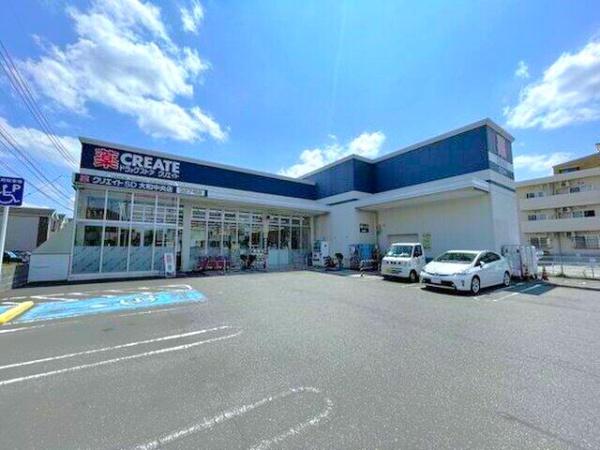 大和市草柳2丁目の中古一戸建て(クリエイト大和中央店)